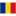 Română